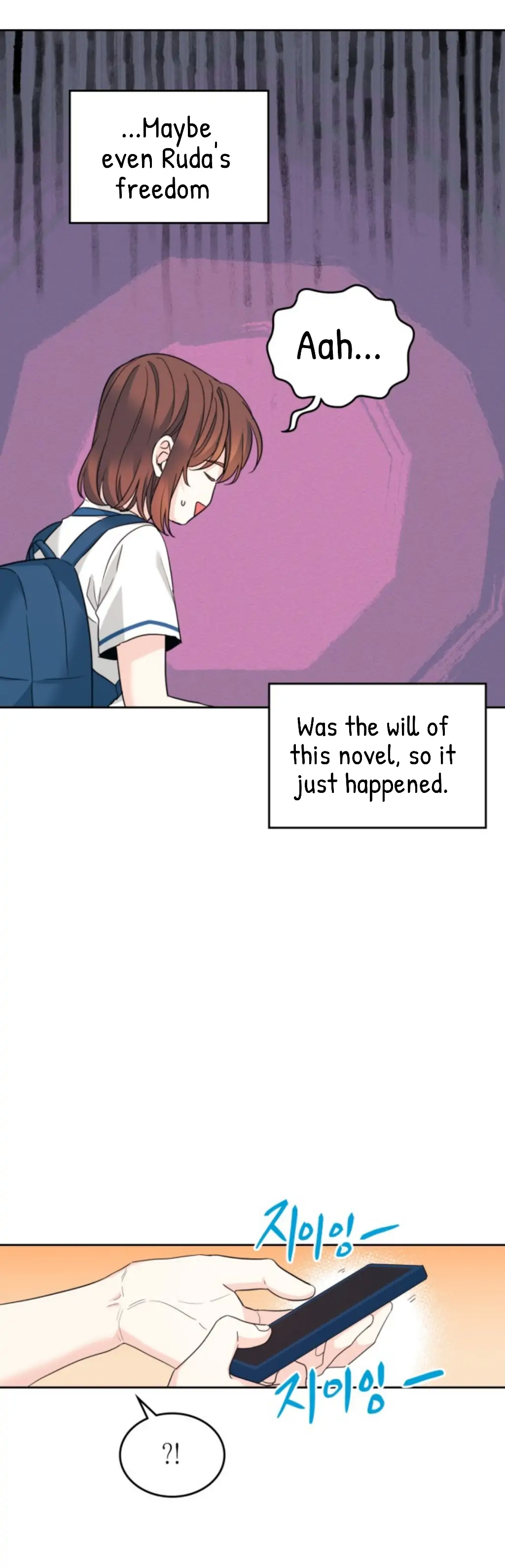 My Life as an Internet Novel chapter 159 page 31