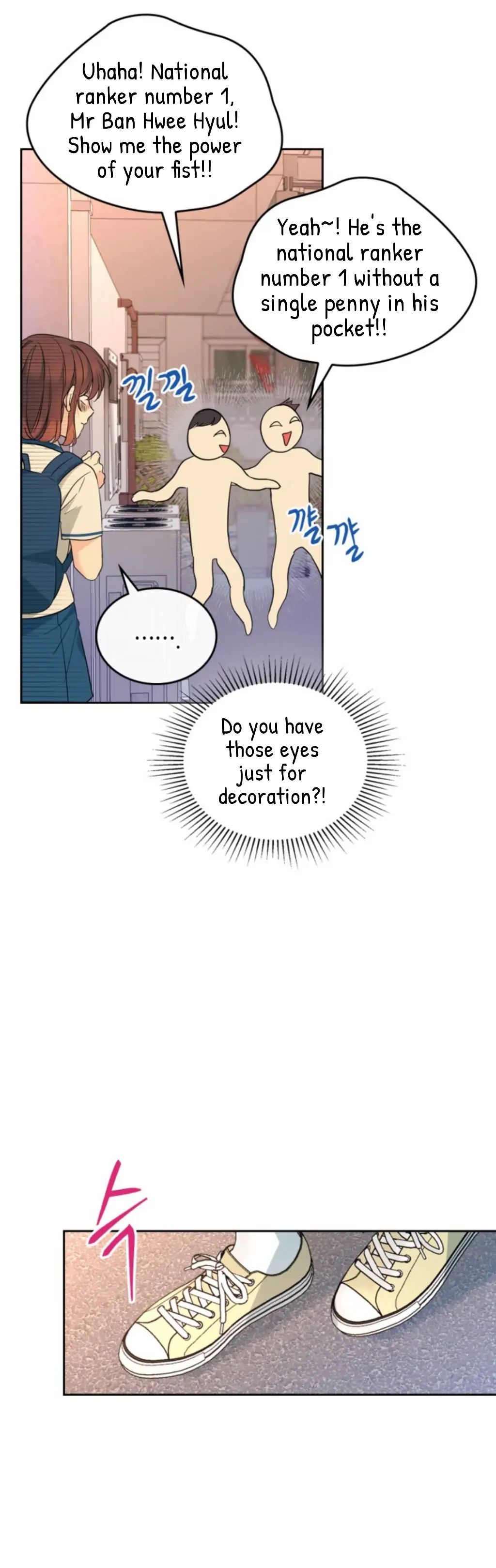 My Life as an Internet Novel chapter 161 page 11