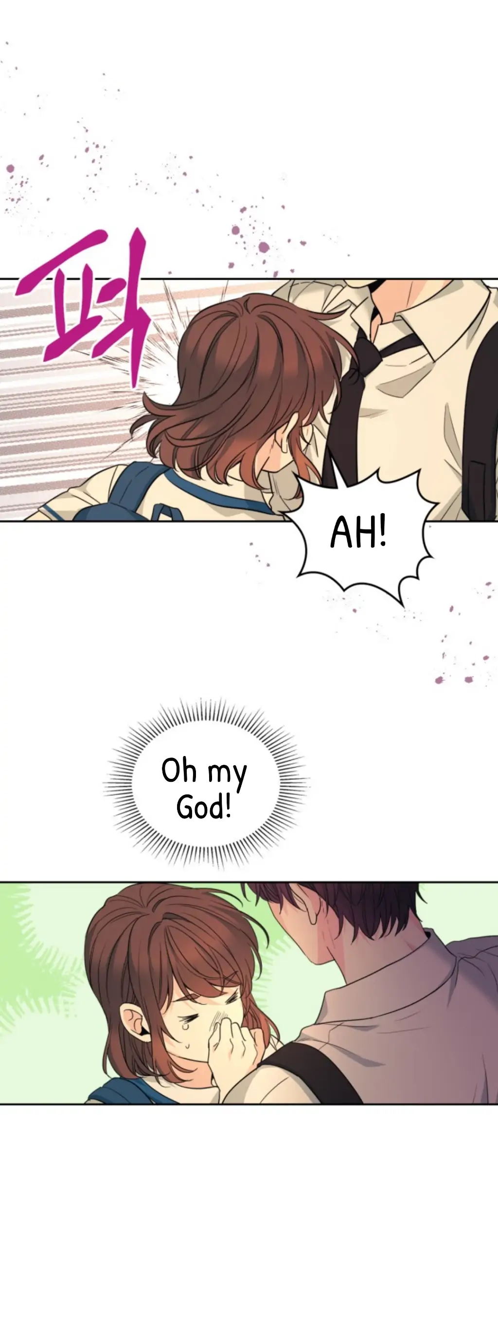 My Life as an Internet Novel chapter 161 page 21