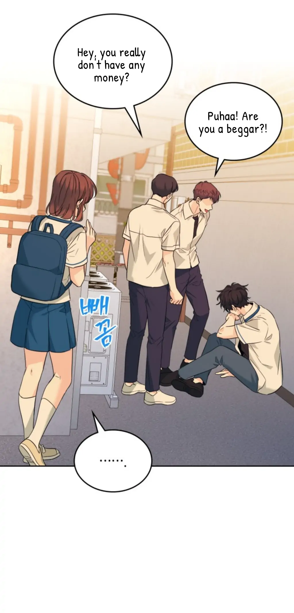 My Life as an Internet Novel chapter 161 page 3