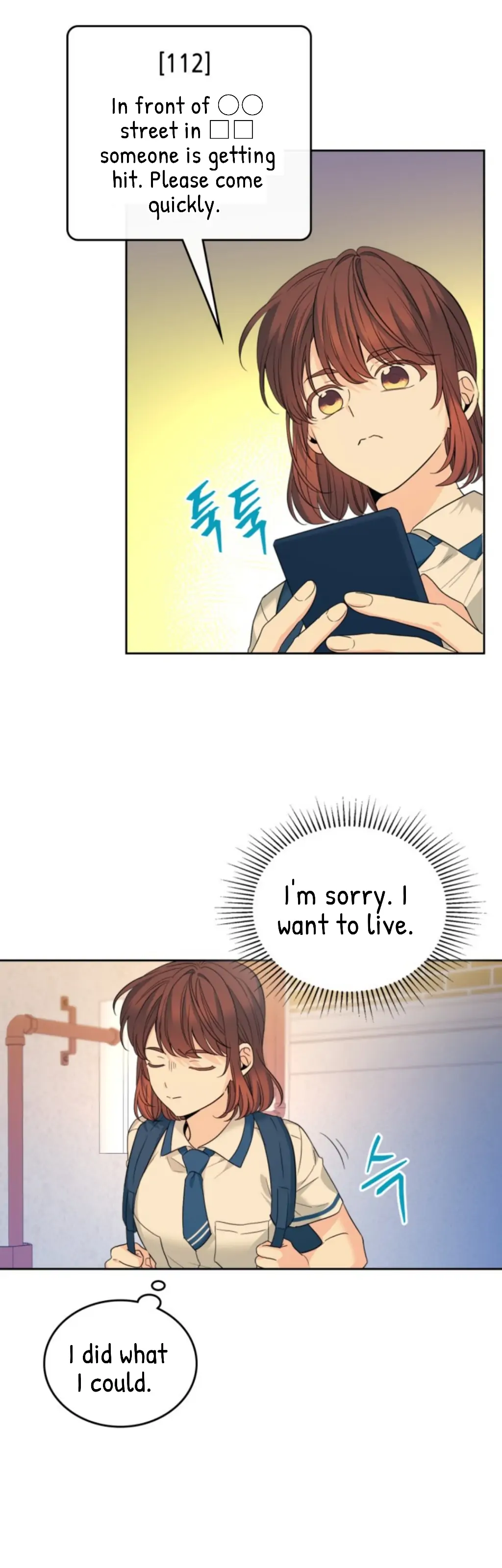 My Life as an Internet Novel chapter 161 page 4