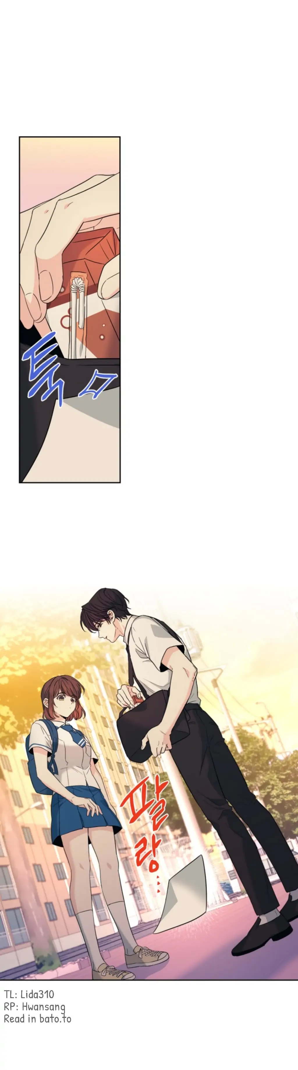 My Life as an Internet Novel chapter 162 page 12