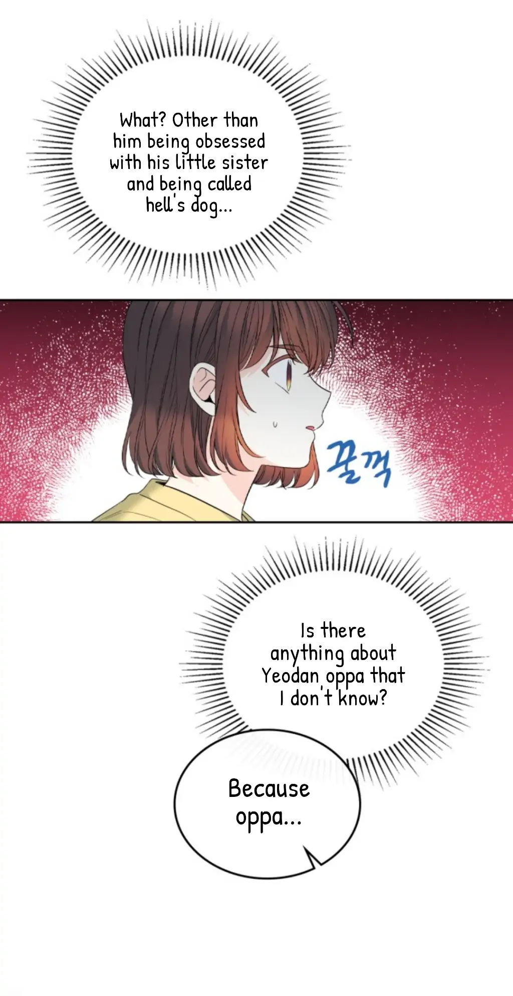 My Life as an Internet Novel chapter 162 page 22