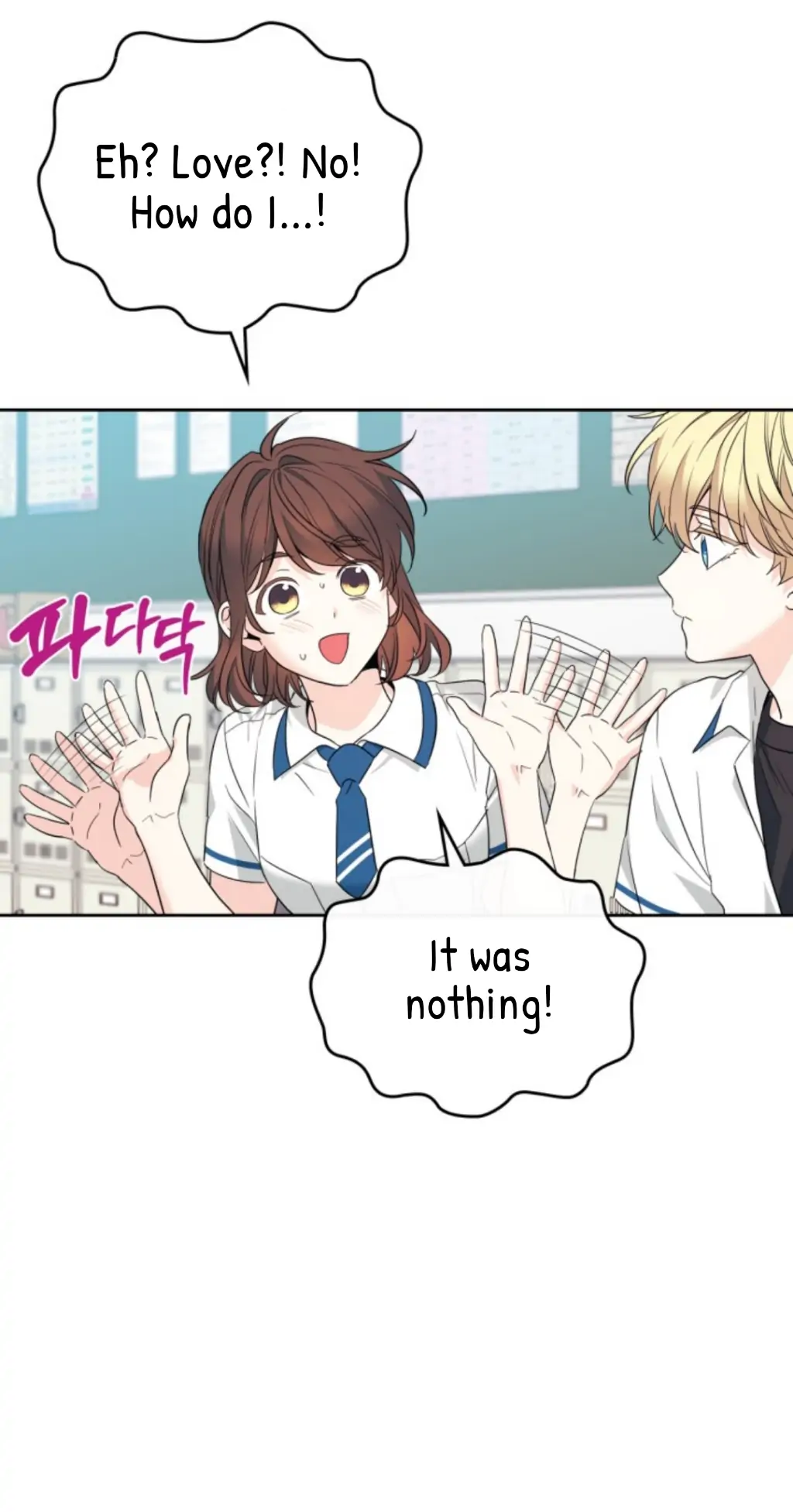 My Life as an Internet Novel chapter 162 page 34