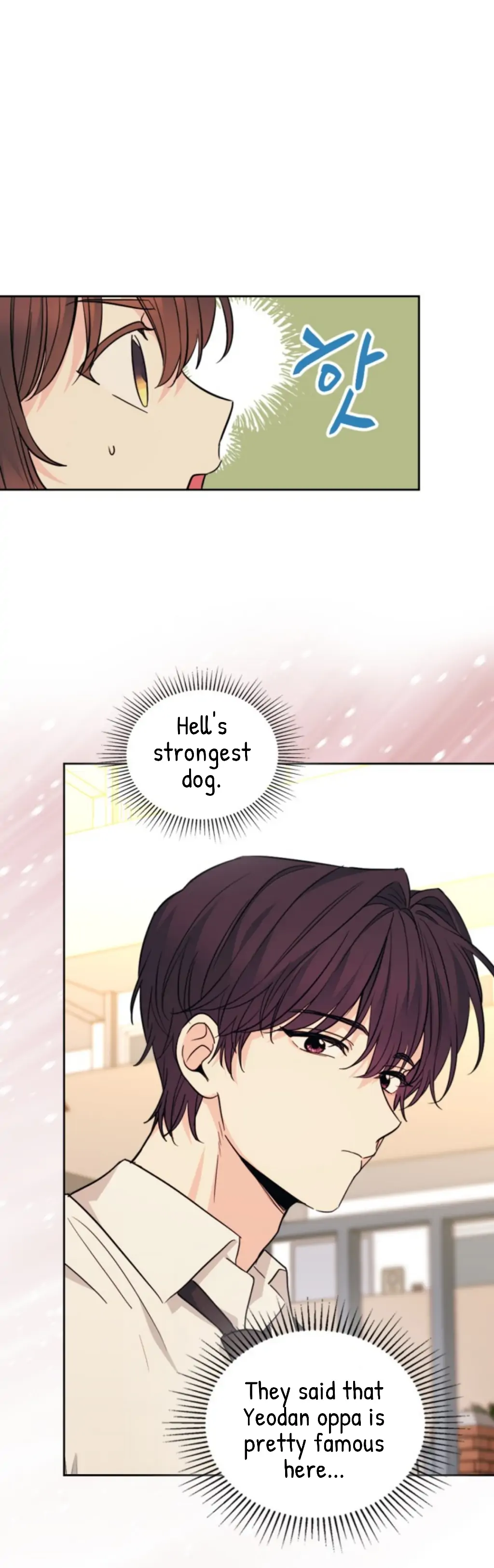 My Life as an Internet Novel chapter 162 page 7