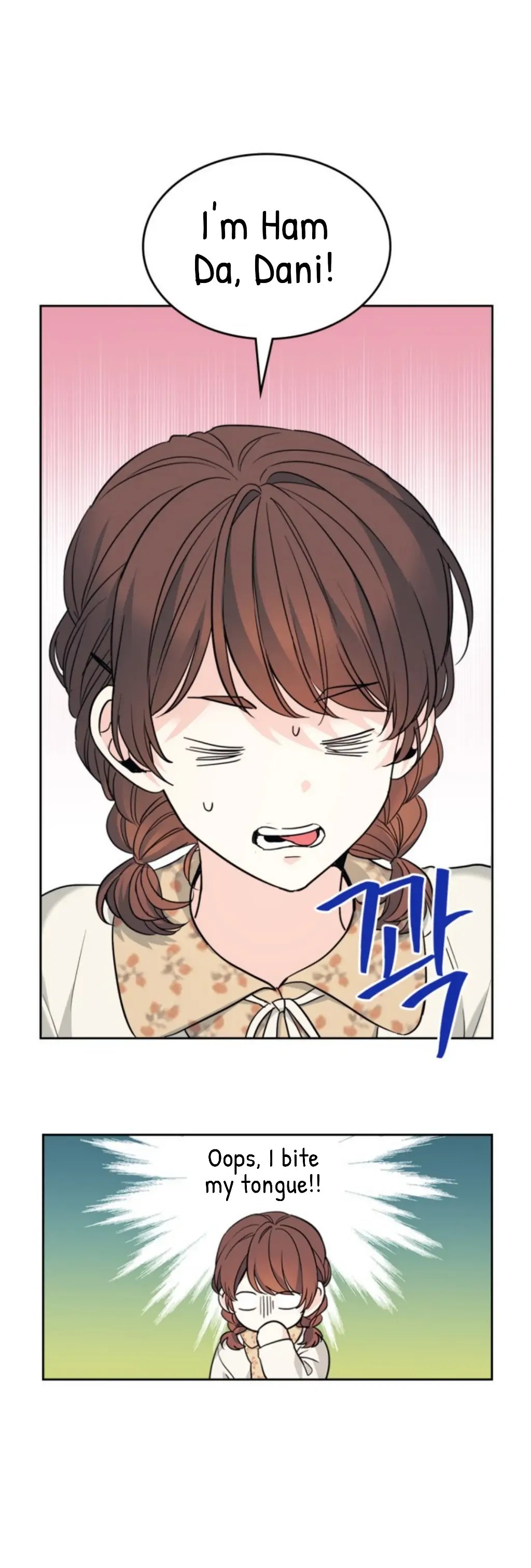 My Life as an Internet Novel chapter 165 page 14