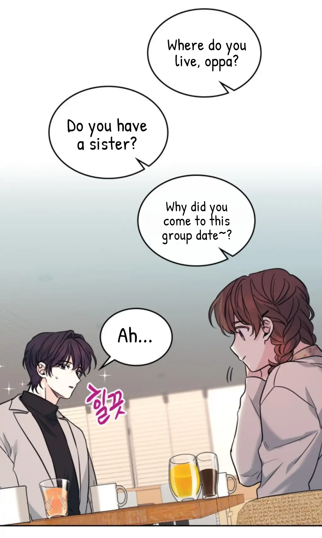 My Life as an Internet Novel chapter 165 page 22