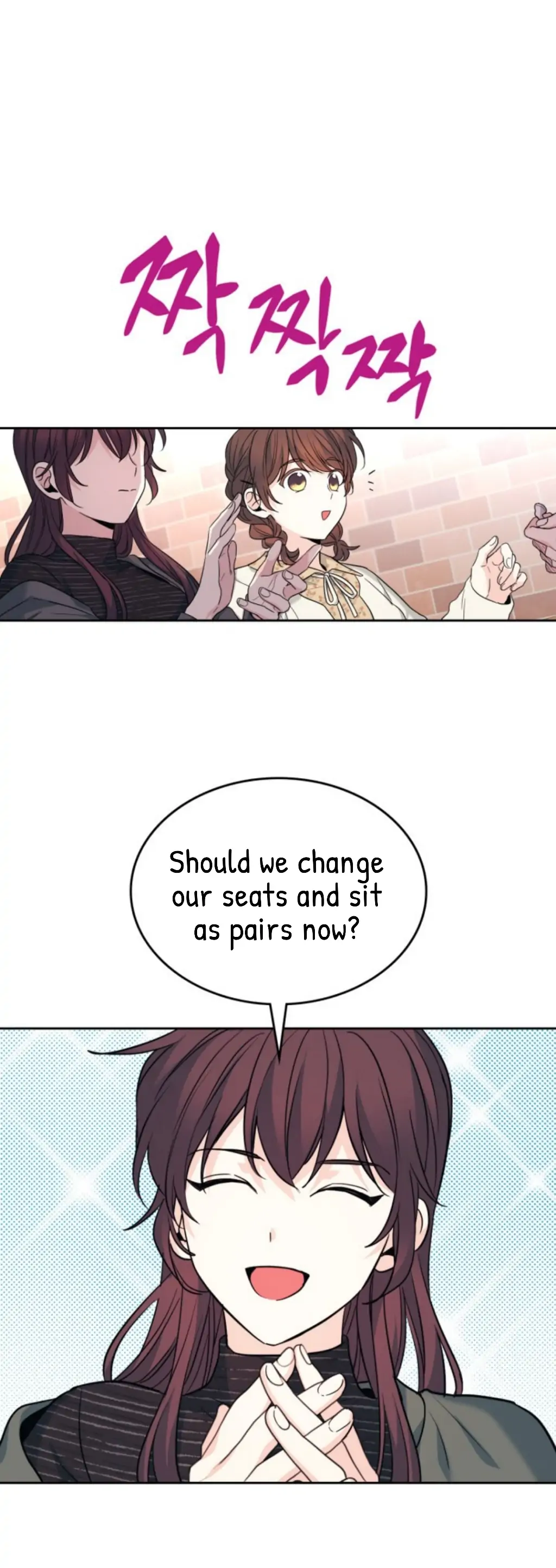 My Life as an Internet Novel chapter 165 page 24