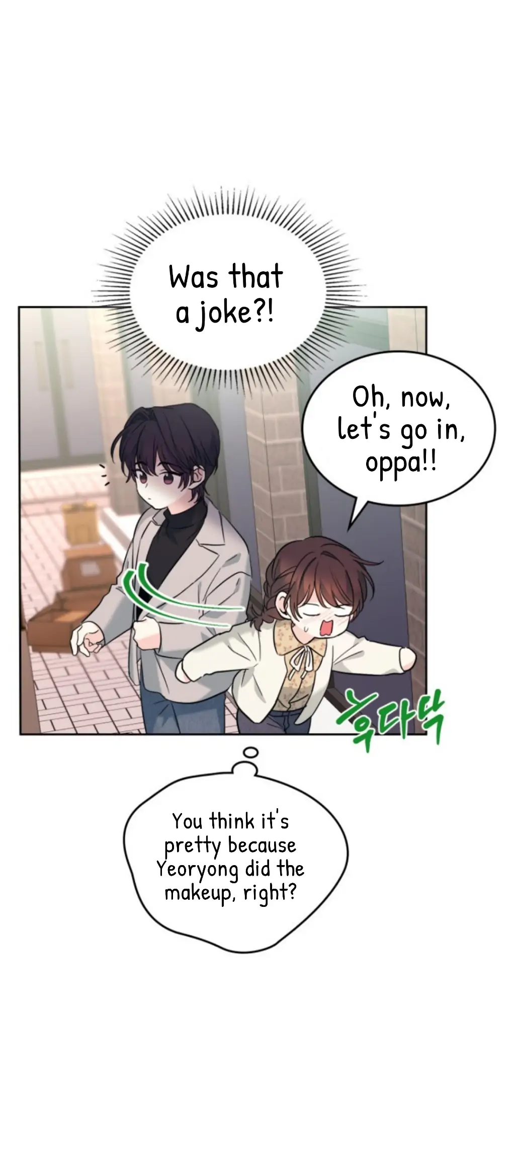 My Life as an Internet Novel chapter 165 page 41