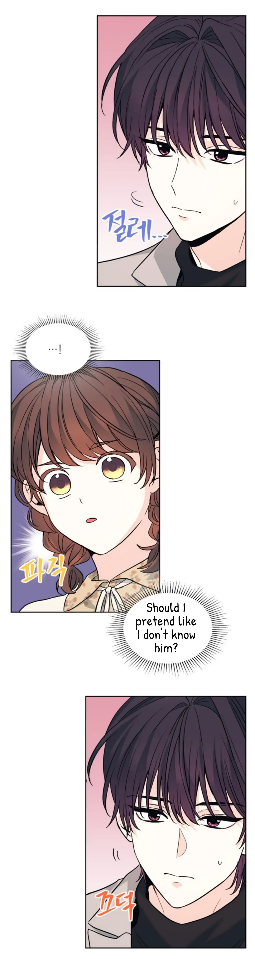 My Life as an Internet Novel chapter 165 page 8