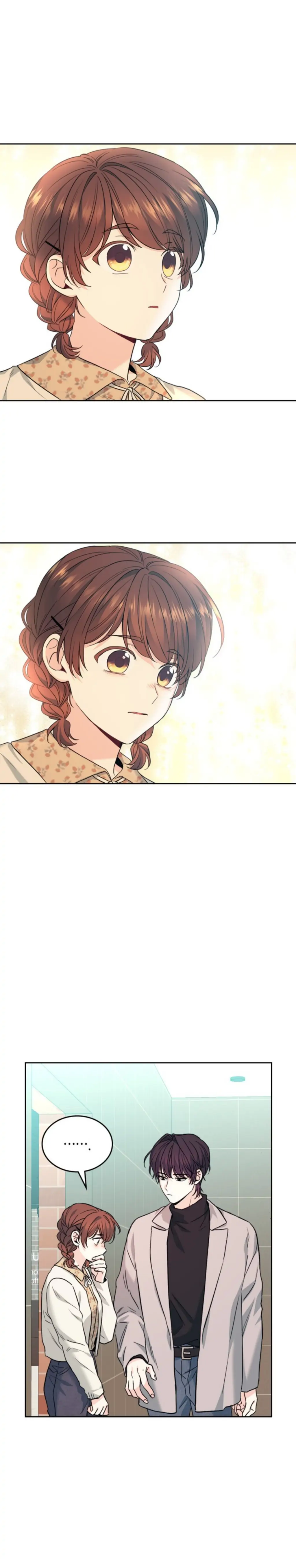 My Life as an Internet Novel chapter 166 page 35