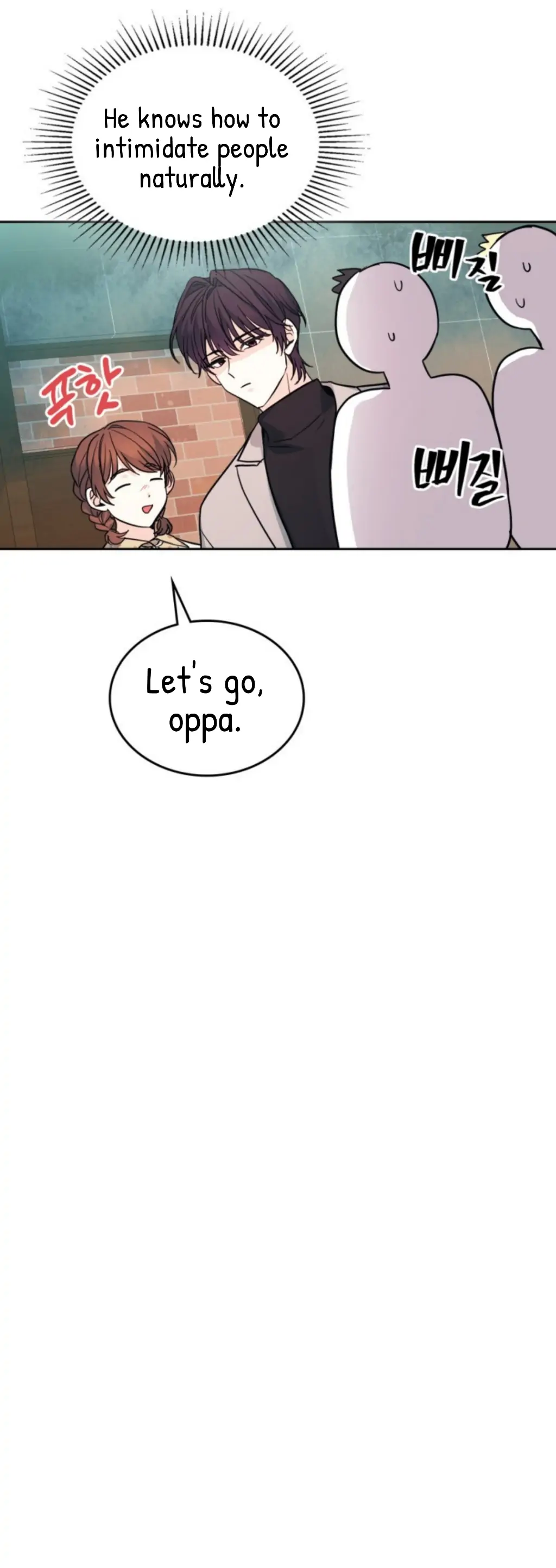 My Life as an Internet Novel chapter 166 page 40