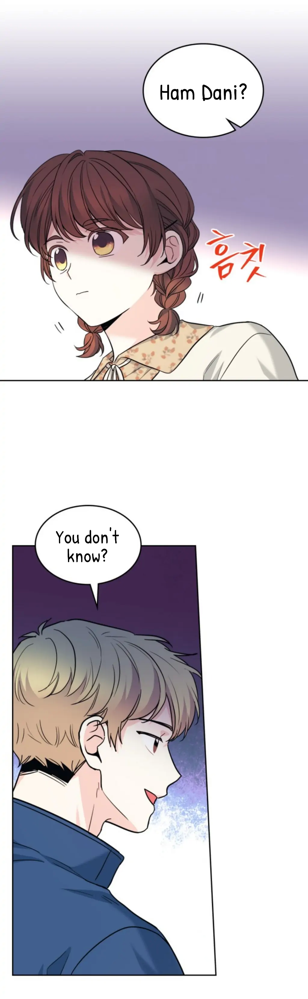 My Life as an Internet Novel chapter 166 page 8