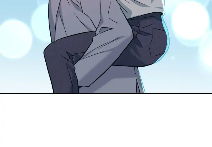 My Life as an Internet Novel chapter 169.1 page 16