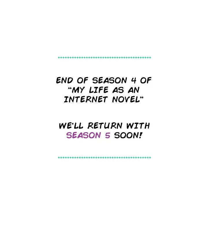 My Life as an Internet Novel chapter 169.1 page 27