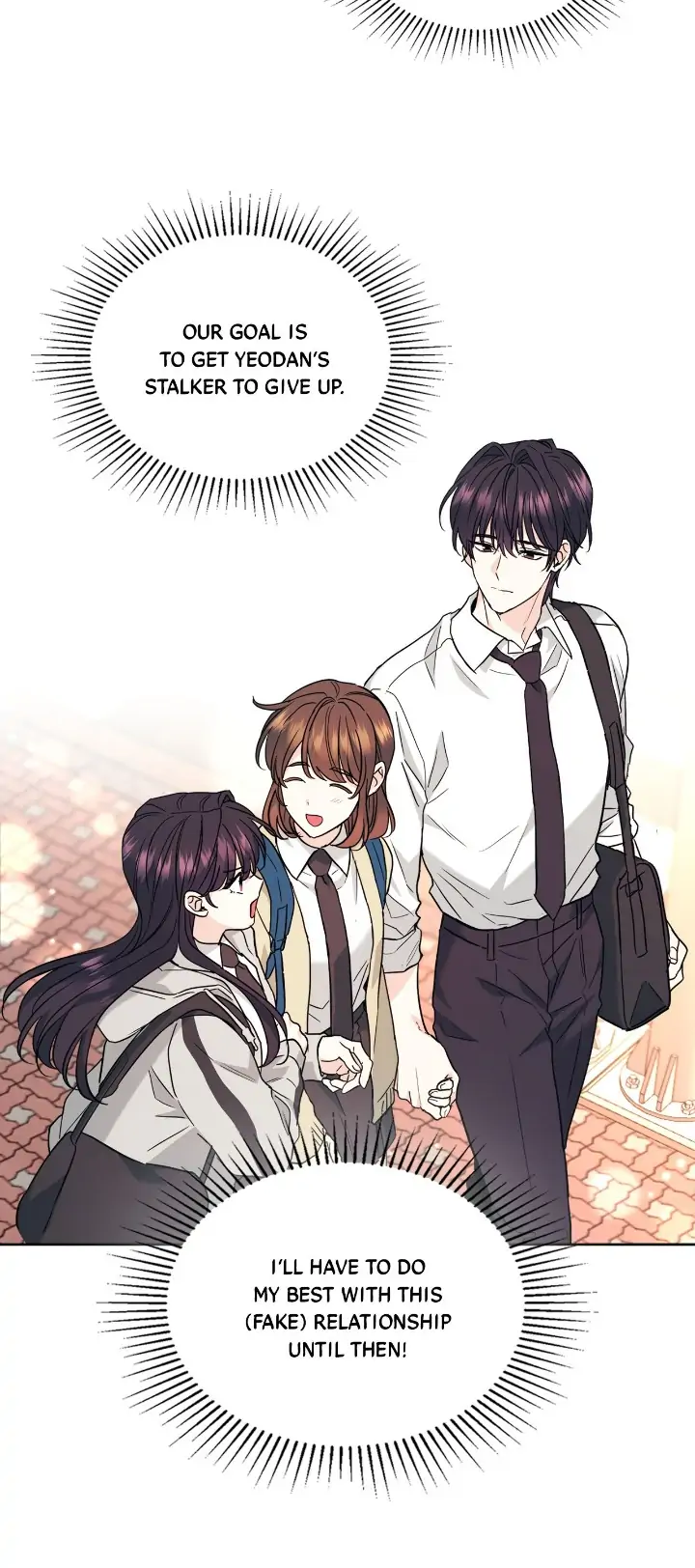 My Life as an Internet Novel chapter 169.2 page 12