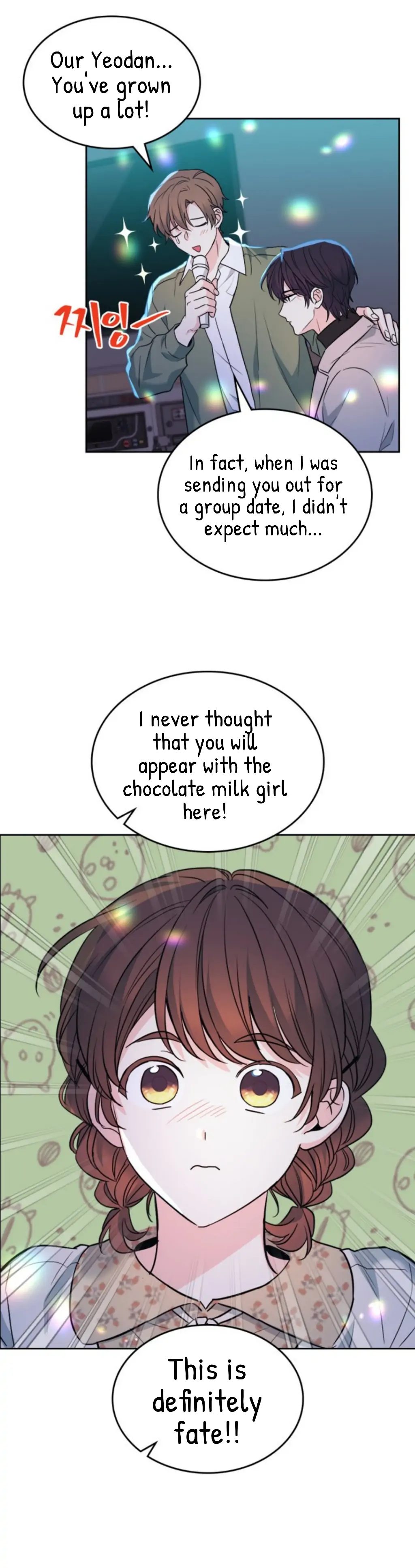 My Life as an Internet Novel chapter 169 page 16