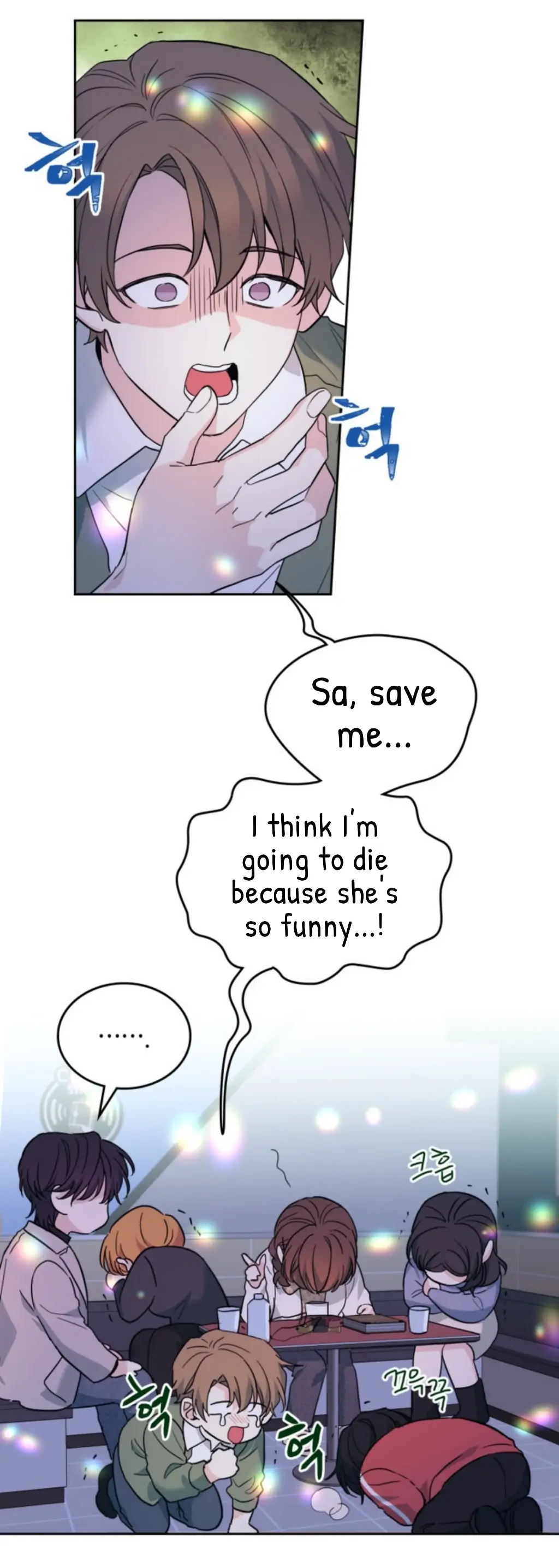 My Life as an Internet Novel chapter 169 page 37