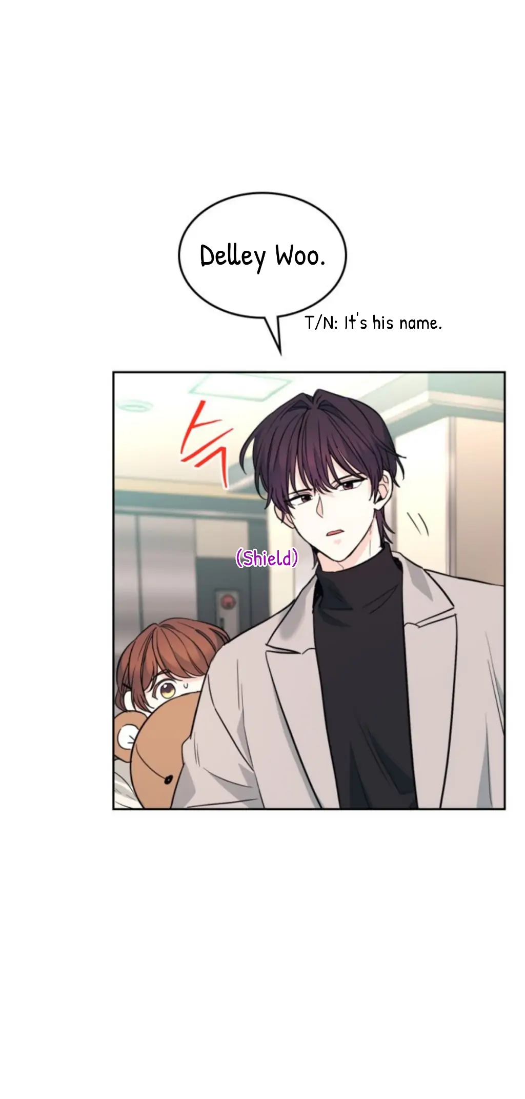 My Life as an Internet Novel chapter 169 page 6