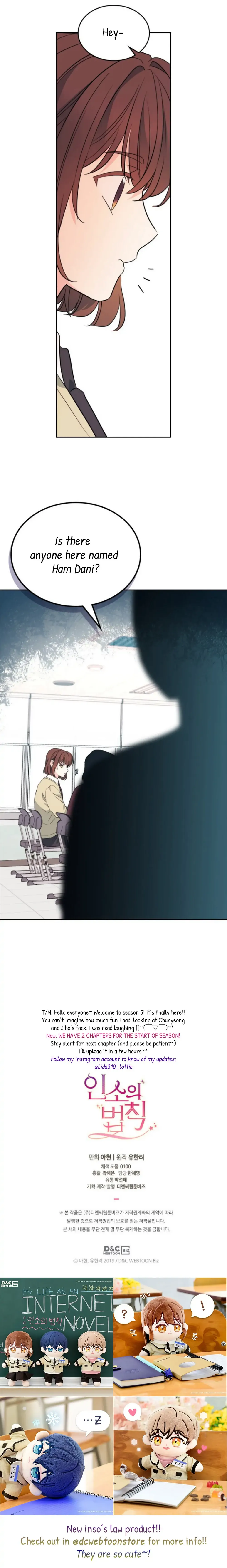 My Life as an Internet Novel chapter 171 page 23