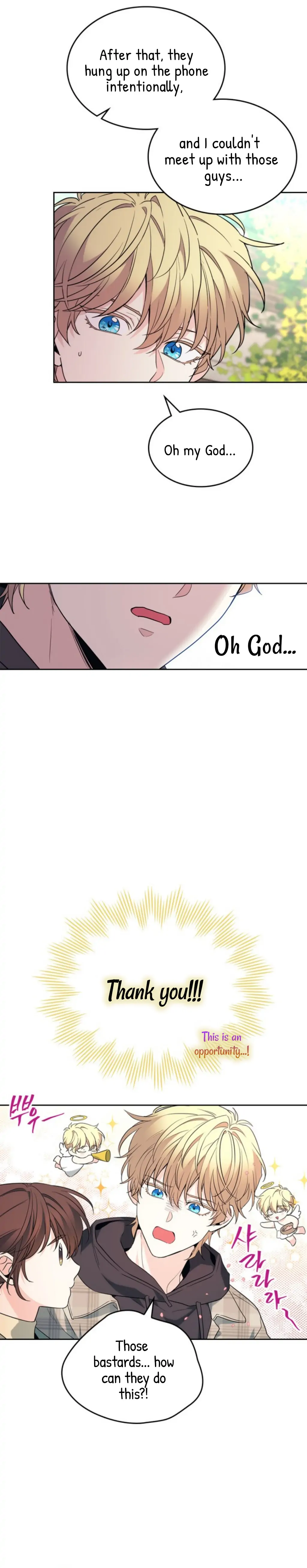 My Life as an Internet Novel chapter 175 page 3