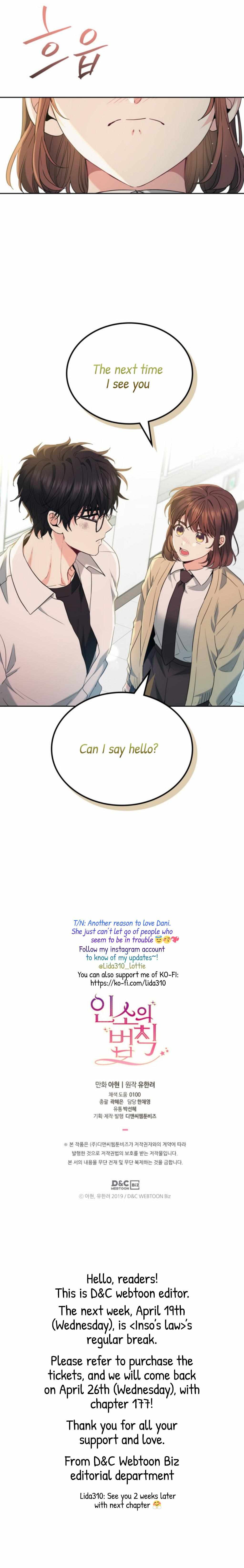 My Life as an Internet Novel chapter 176 page 20