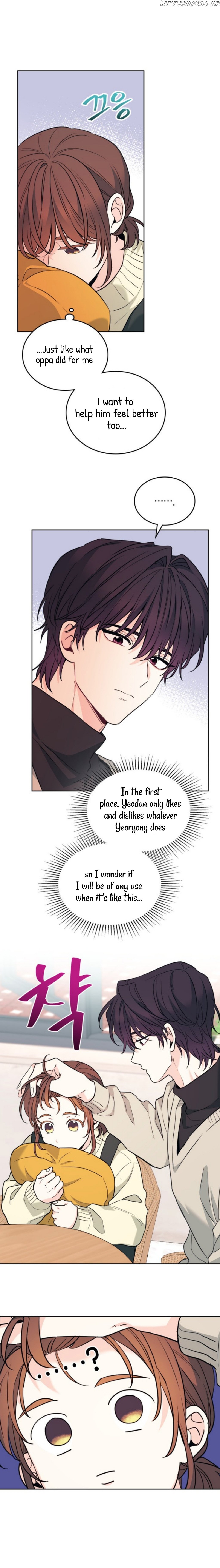 My Life as an Internet Novel chapter 178 page 6