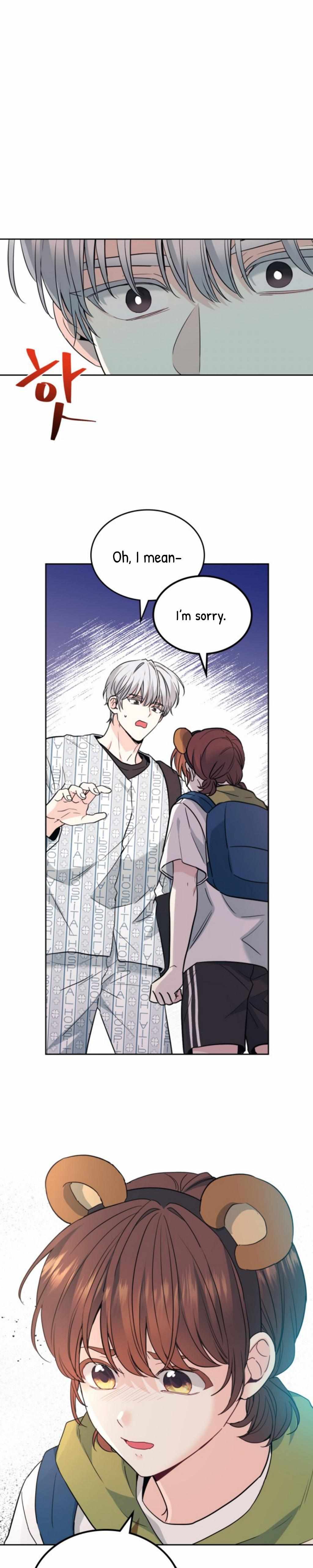 My Life as an Internet Novel chapter 179 page 11