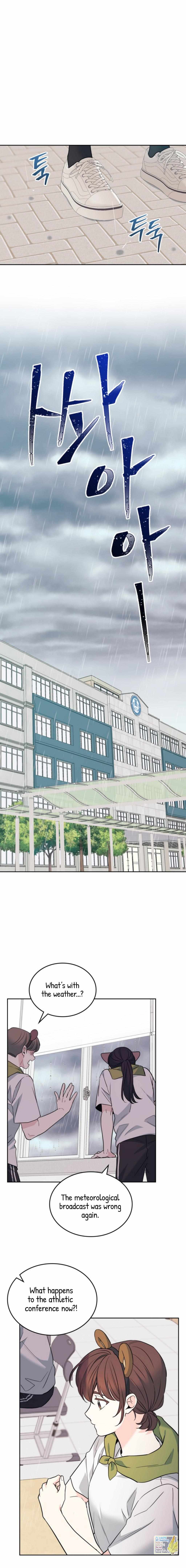 My Life as an Internet Novel chapter 179 page 16