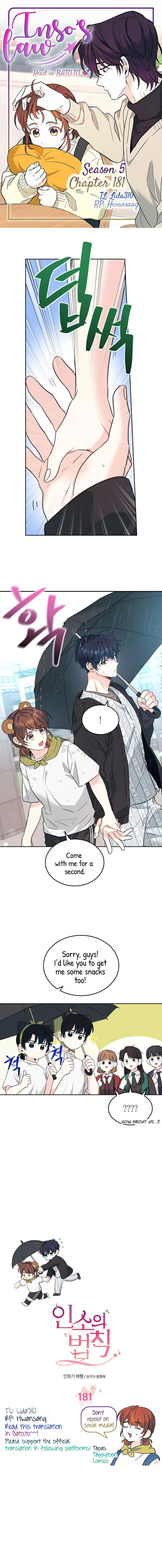 My Life as an Internet Novel chapter 181 page 1