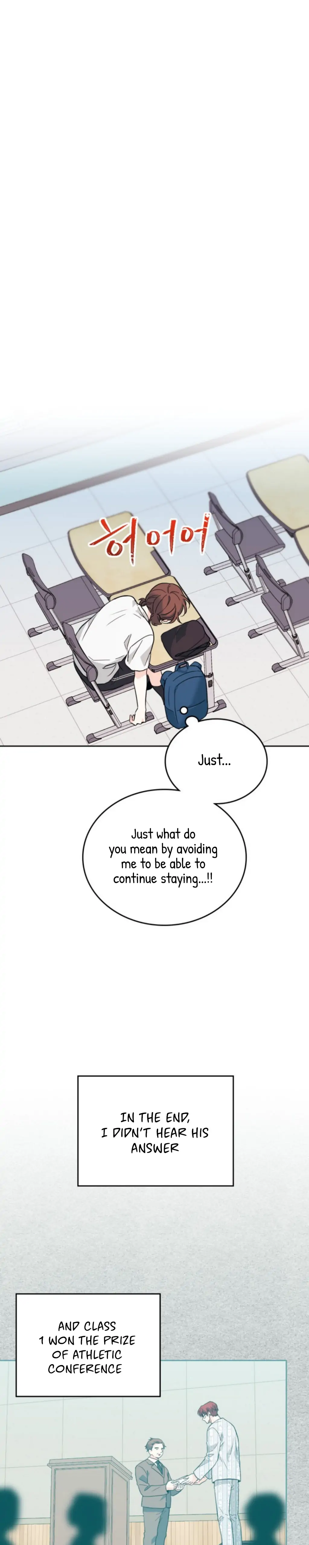 My Life as an Internet Novel chapter 181 page 12