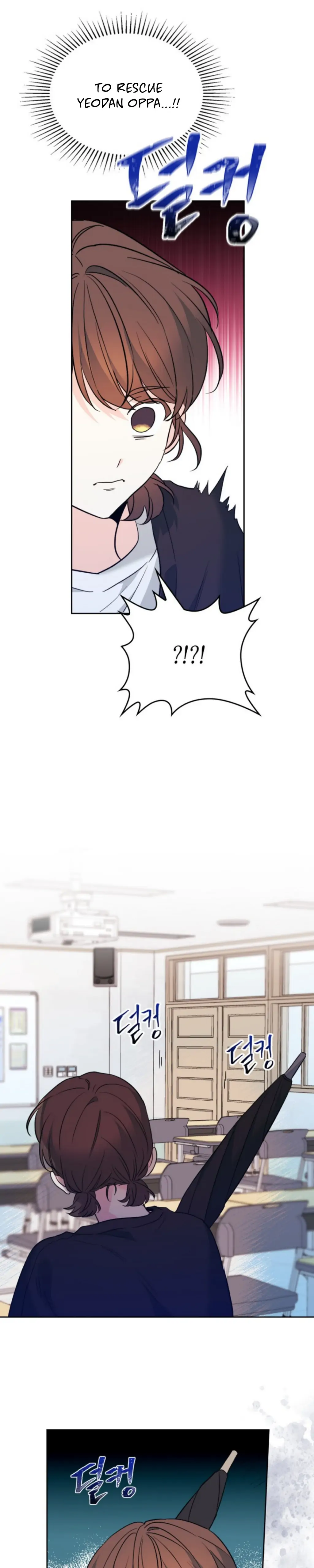 My Life as an Internet Novel chapter 181 page 20