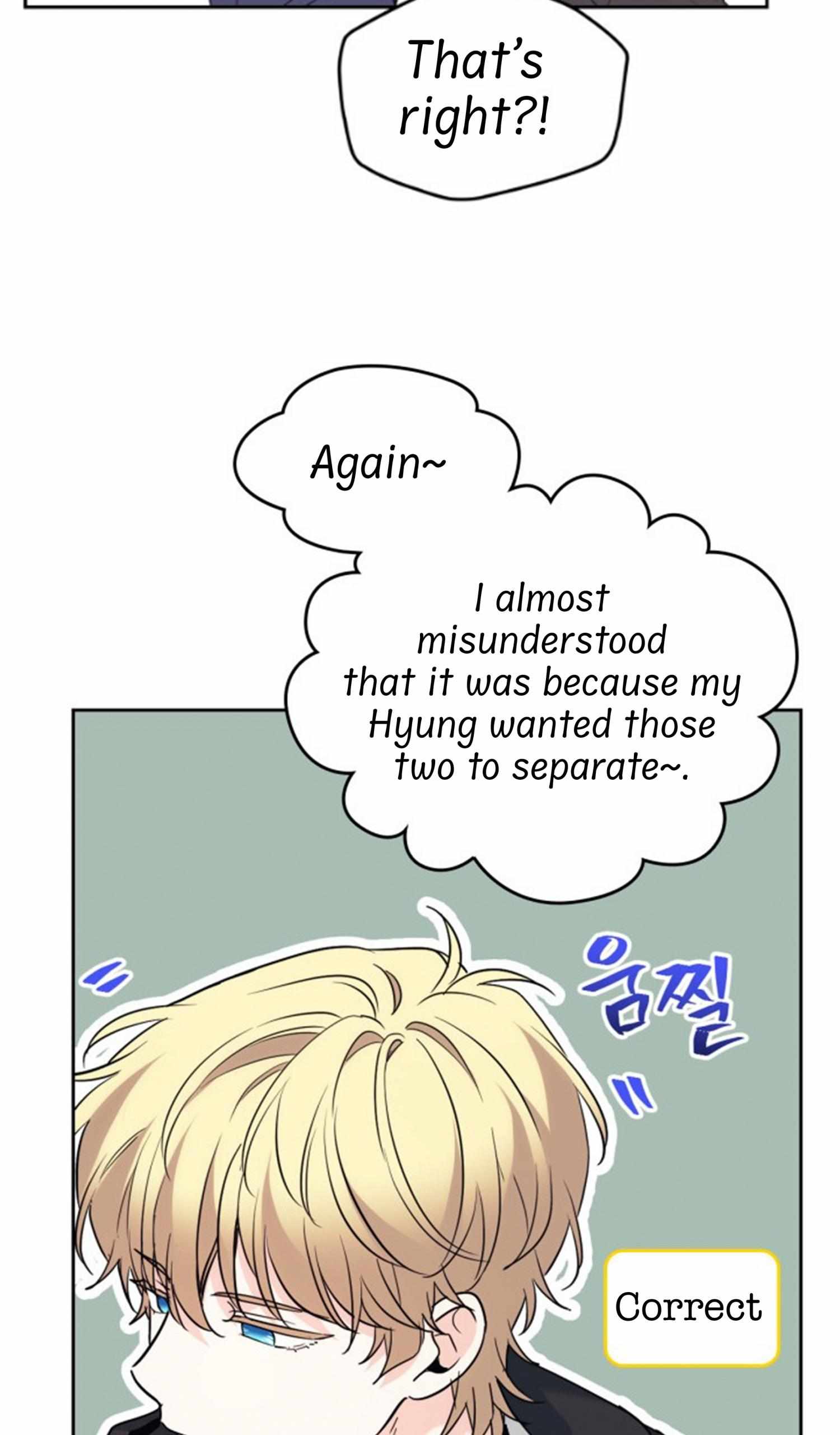 My Life as an Internet Novel chapter 185 page 13