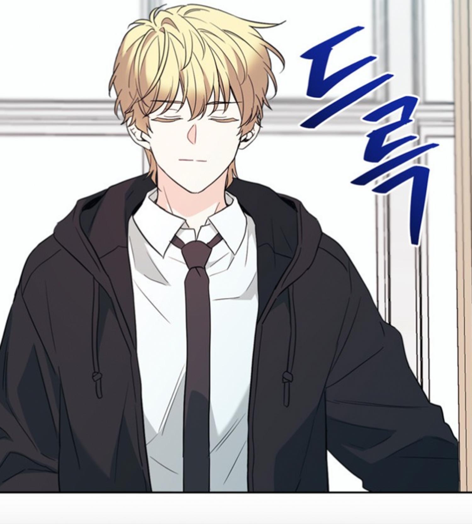 My Life as an Internet Novel chapter 185 page 20