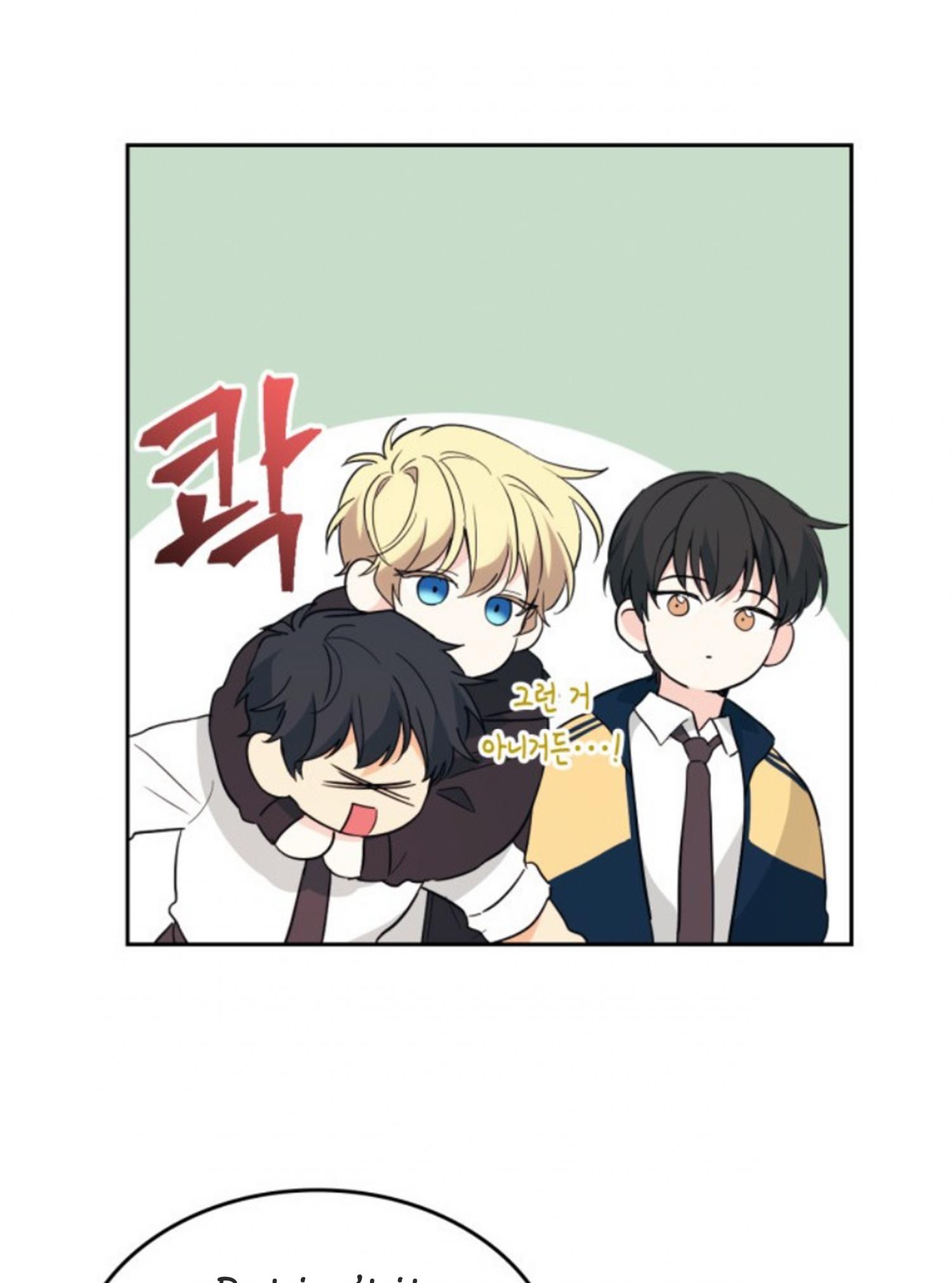 My Life as an Internet Novel chapter 185 page 29