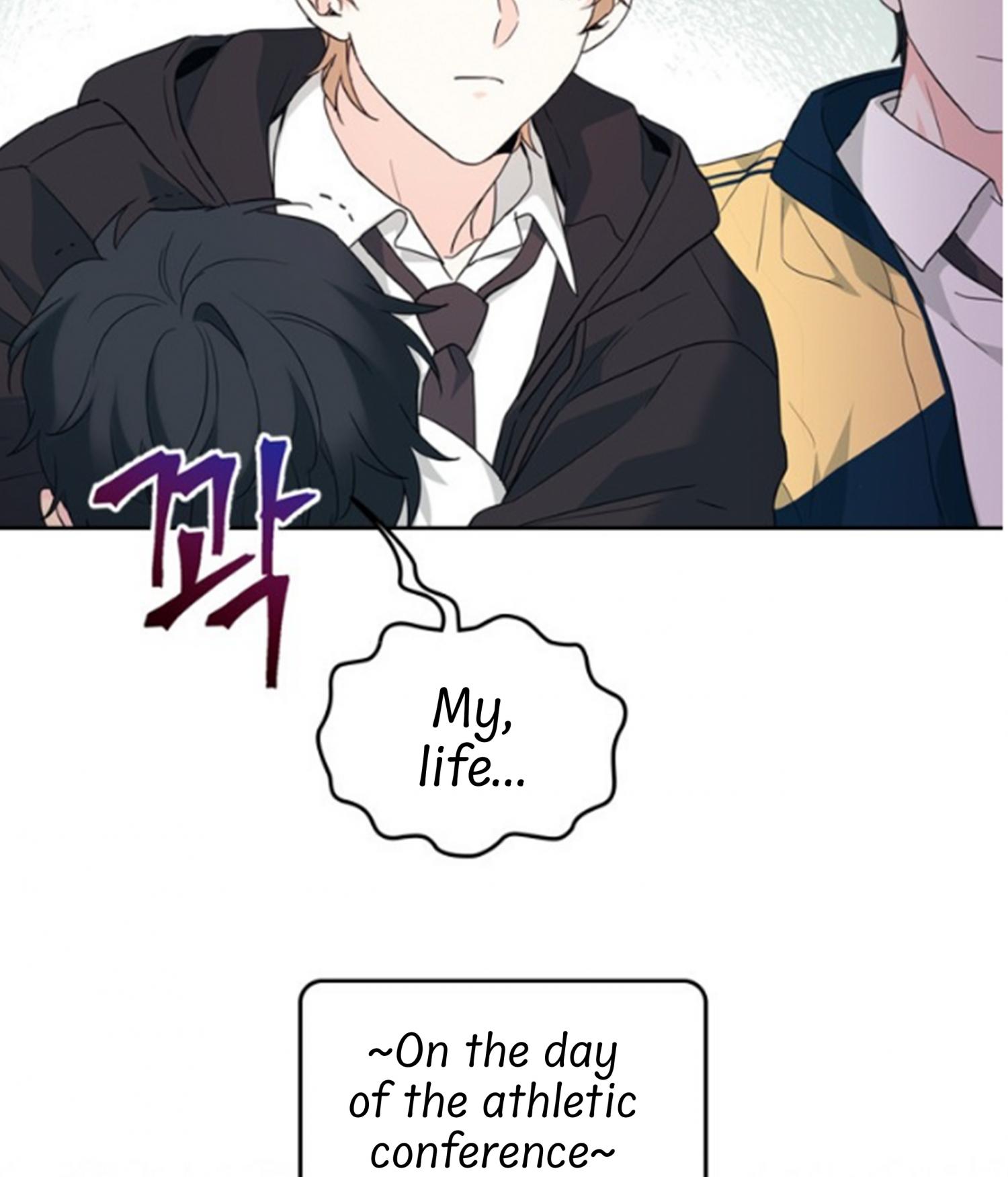 My Life as an Internet Novel chapter 185 page 34