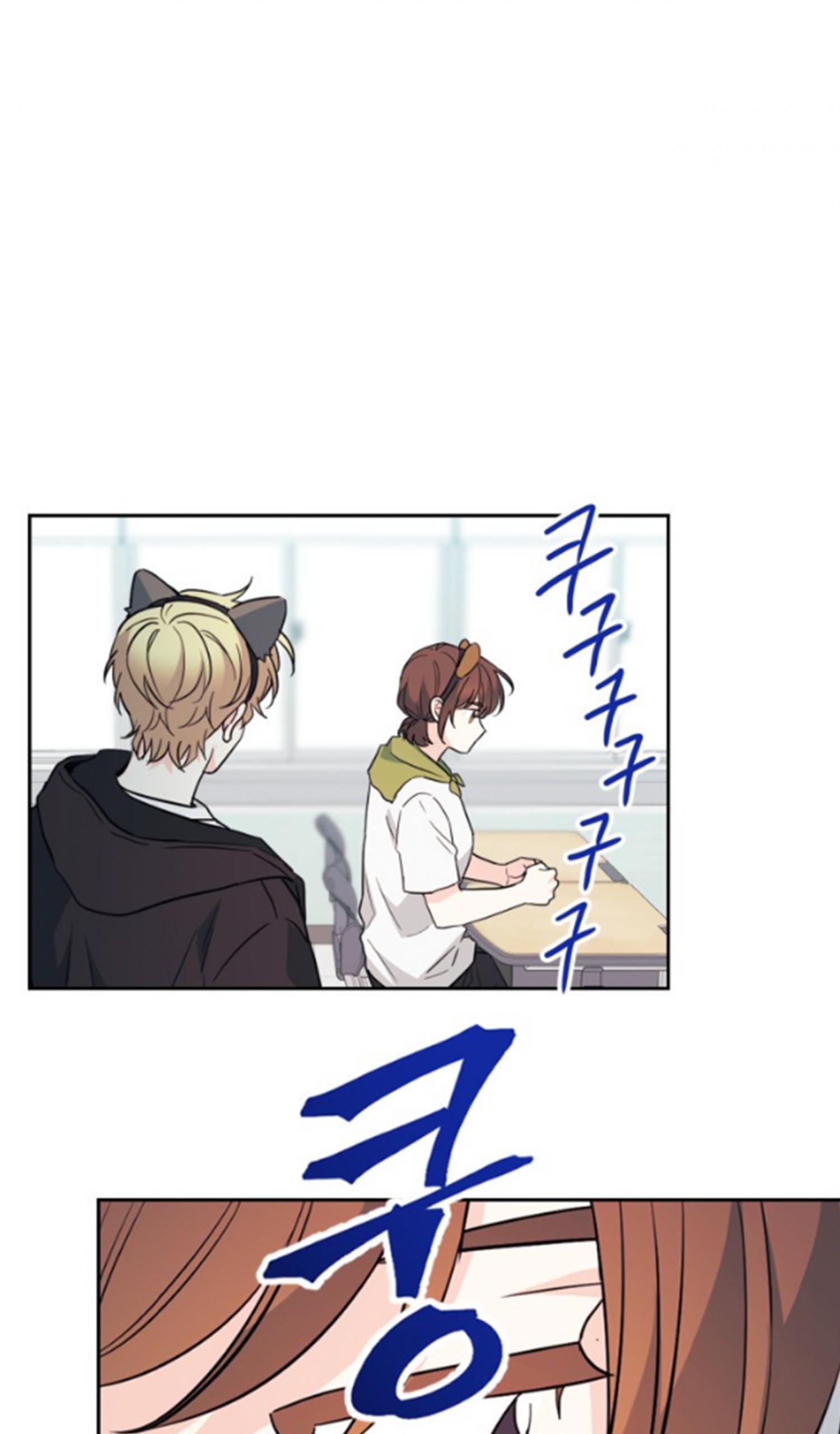 My Life as an Internet Novel chapter 185 page 36