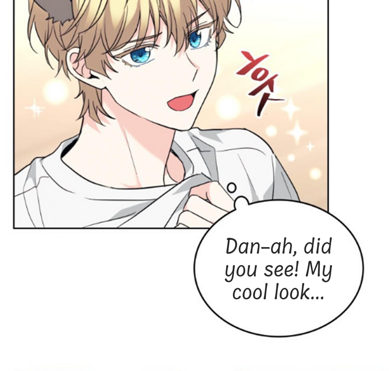 My Life as an Internet Novel chapter 185 page 44