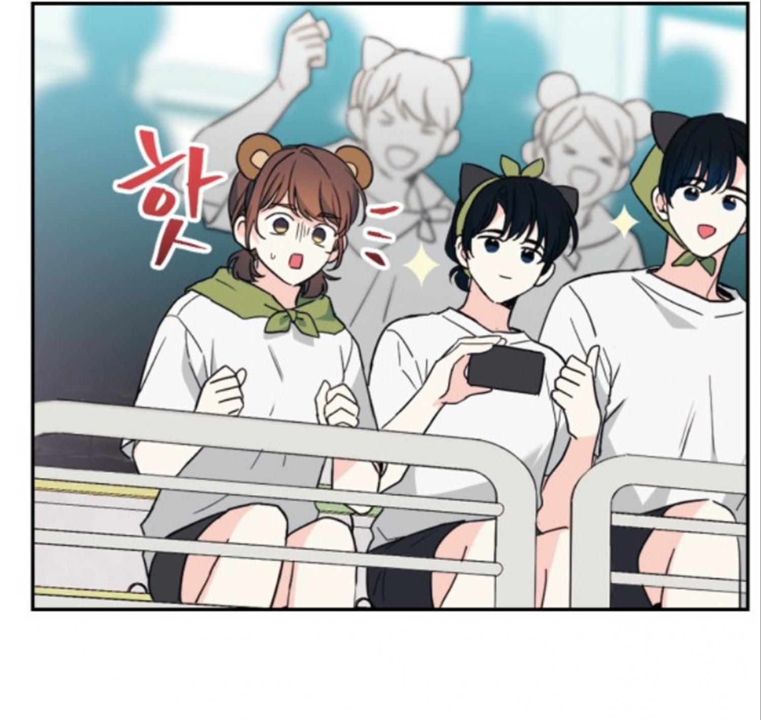 My Life as an Internet Novel chapter 185 page 45