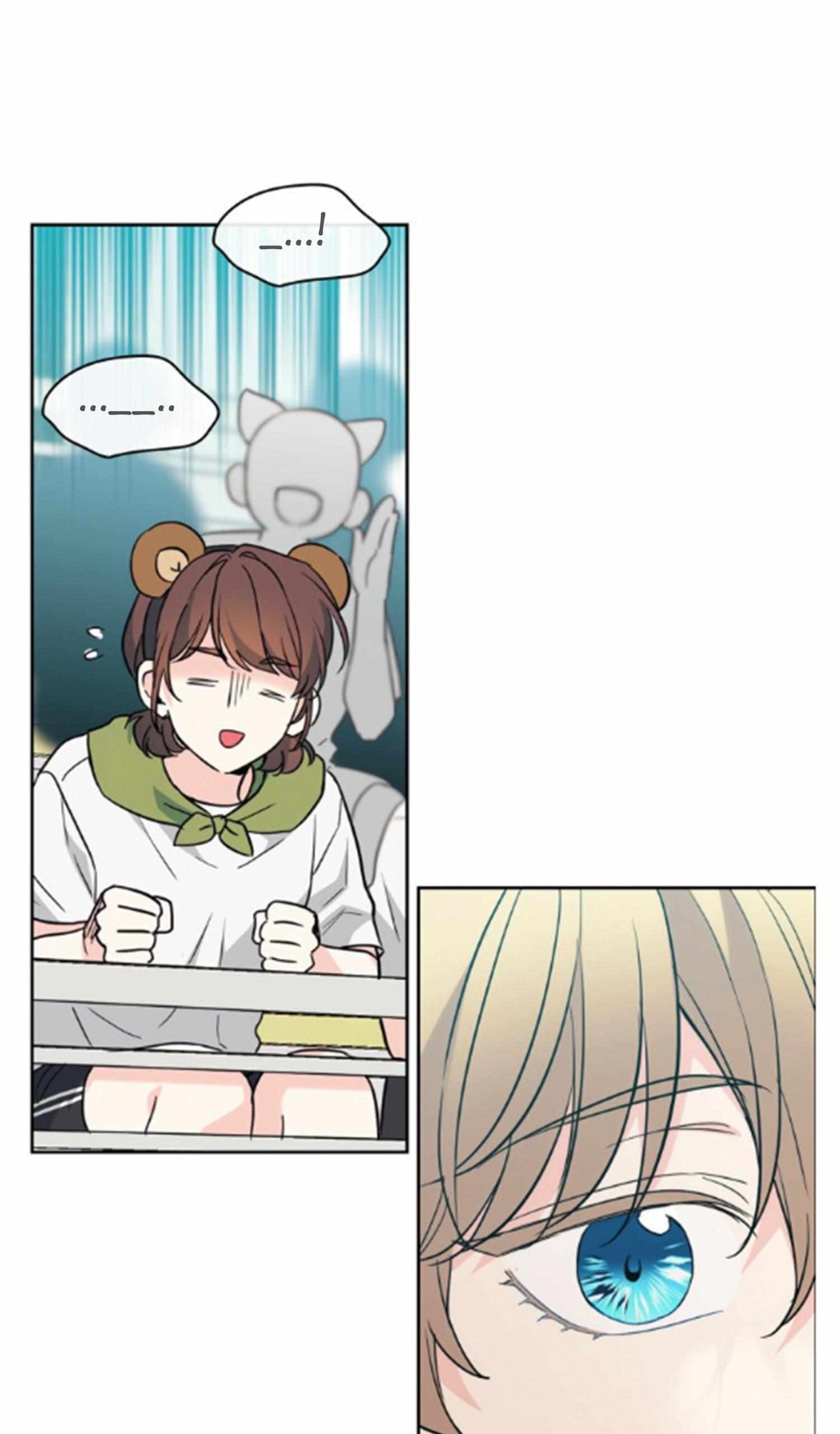 My Life as an Internet Novel chapter 185 page 46