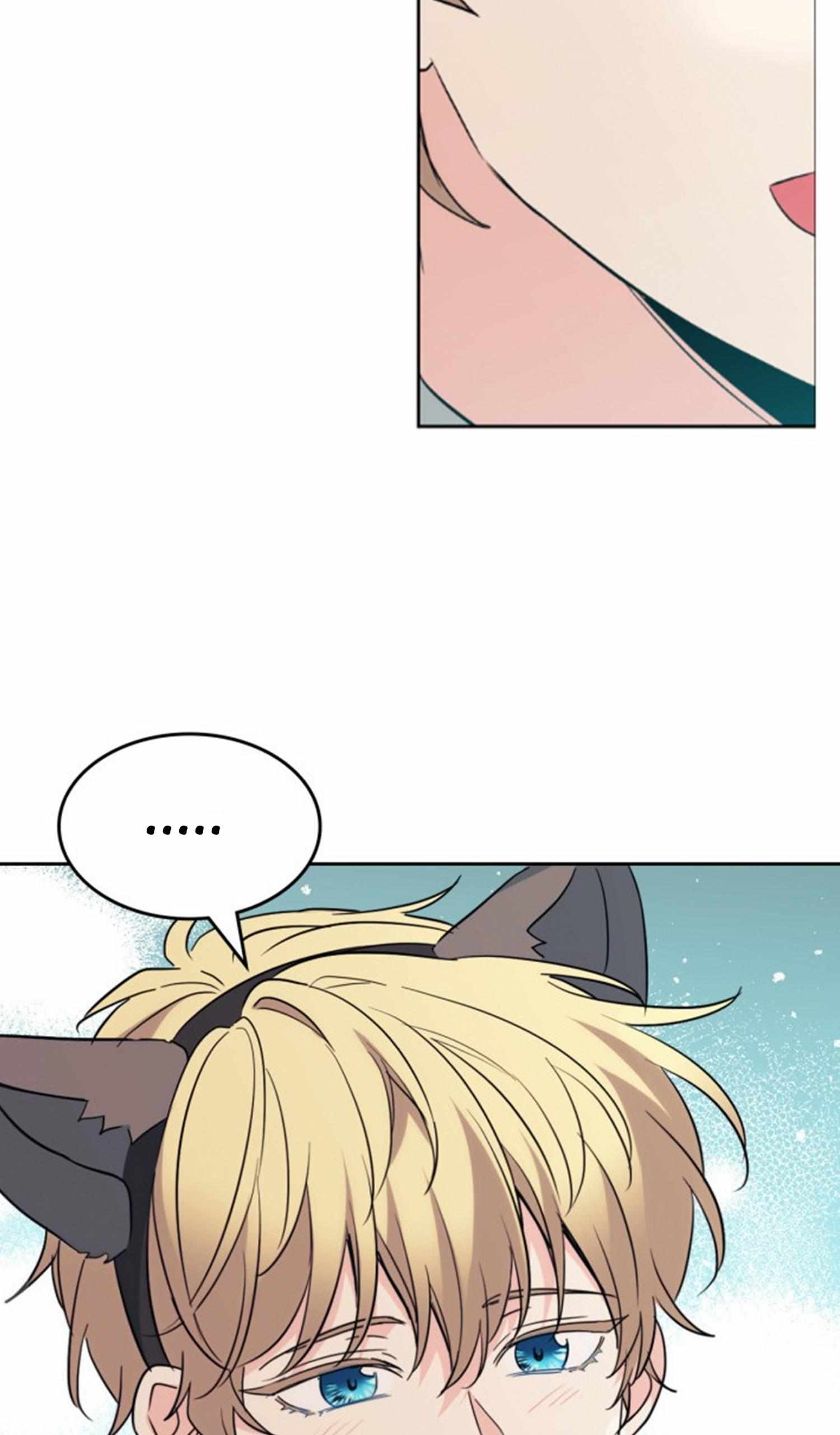 My Life as an Internet Novel chapter 185 page 47