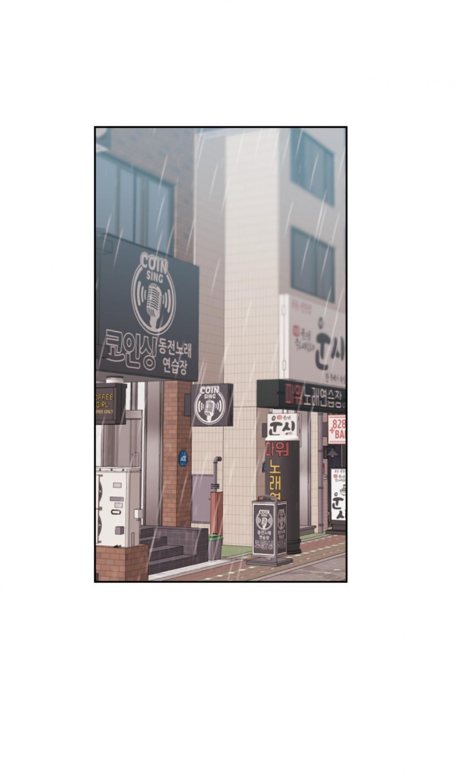 My Life as an Internet Novel chapter 185 page 60