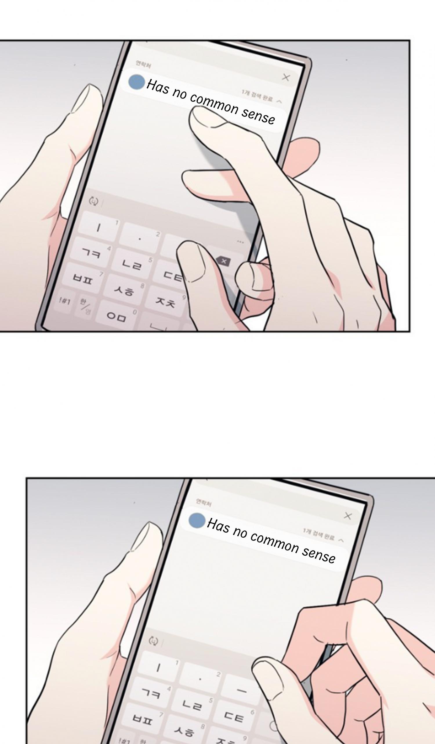 My Life as an Internet Novel chapter 185 page 66