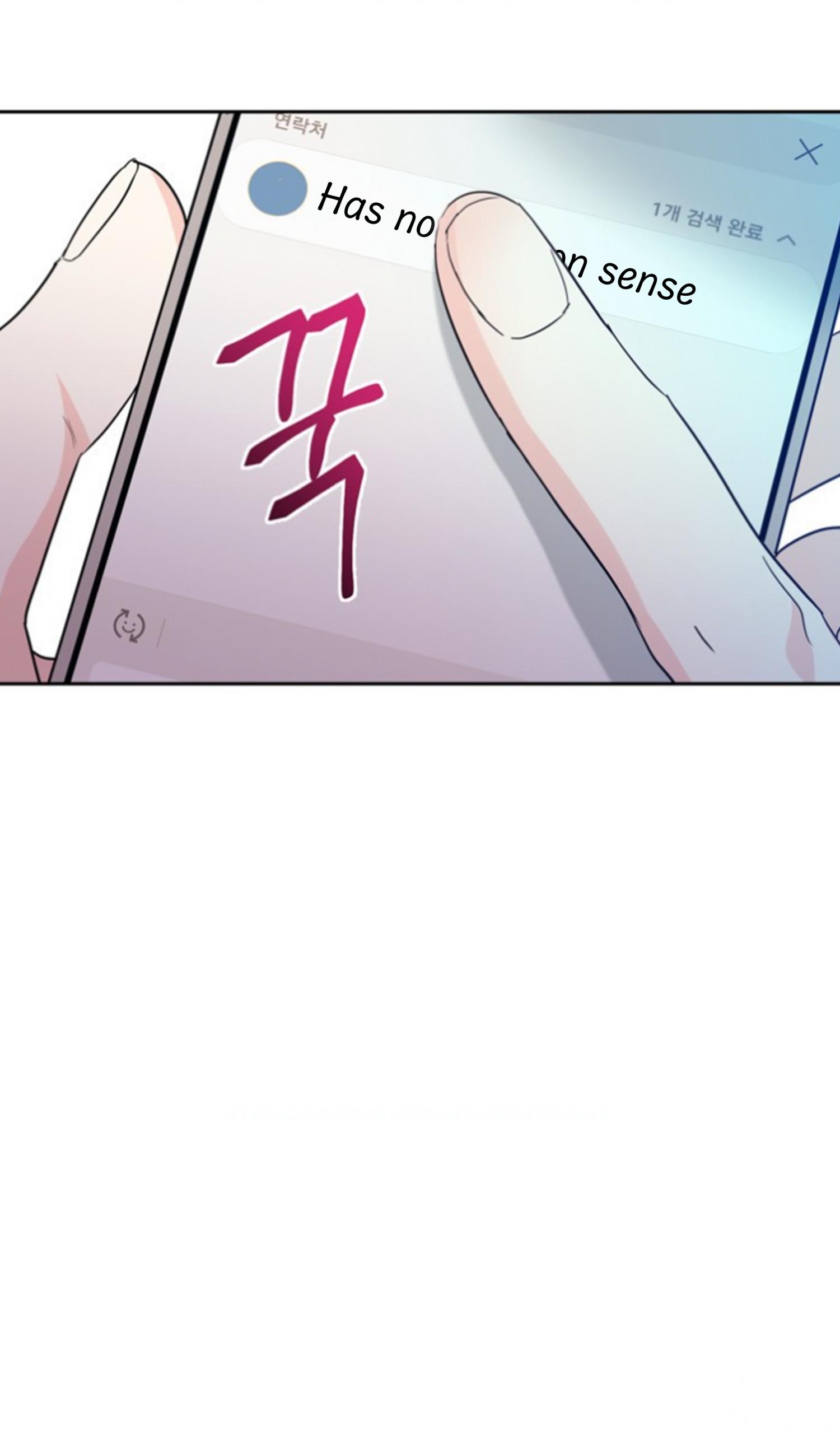 My Life as an Internet Novel chapter 185 page 71