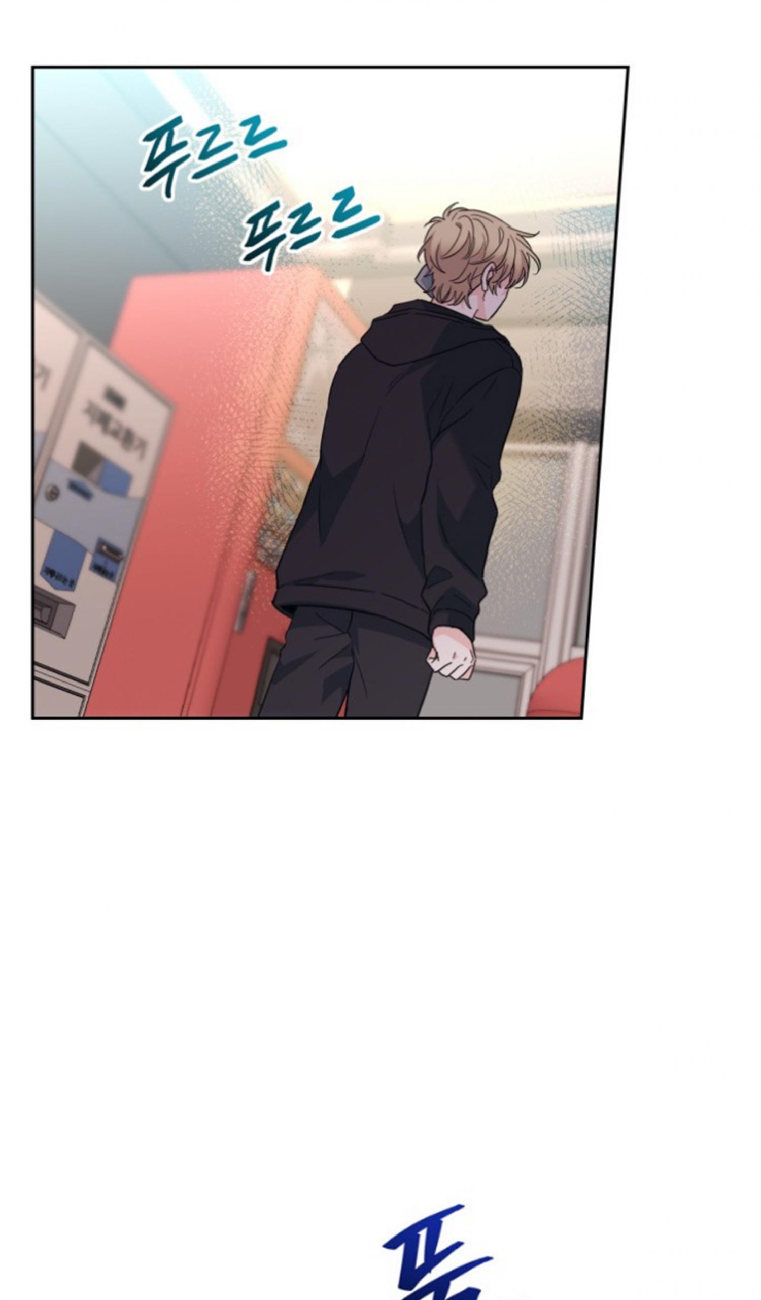 My Life as an Internet Novel chapter 185 page 72