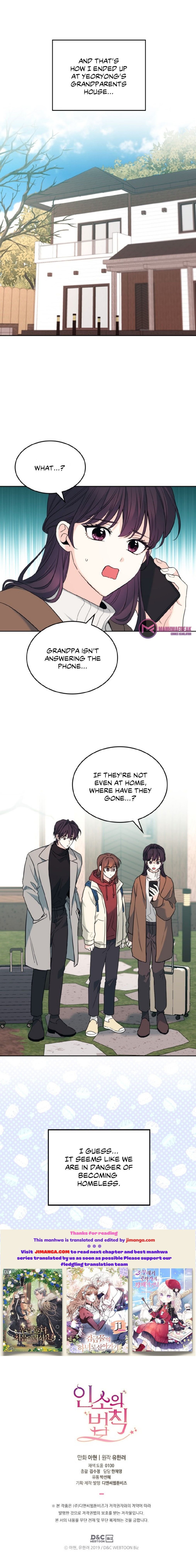 My Life as an Internet Novel chapter 189 page 10