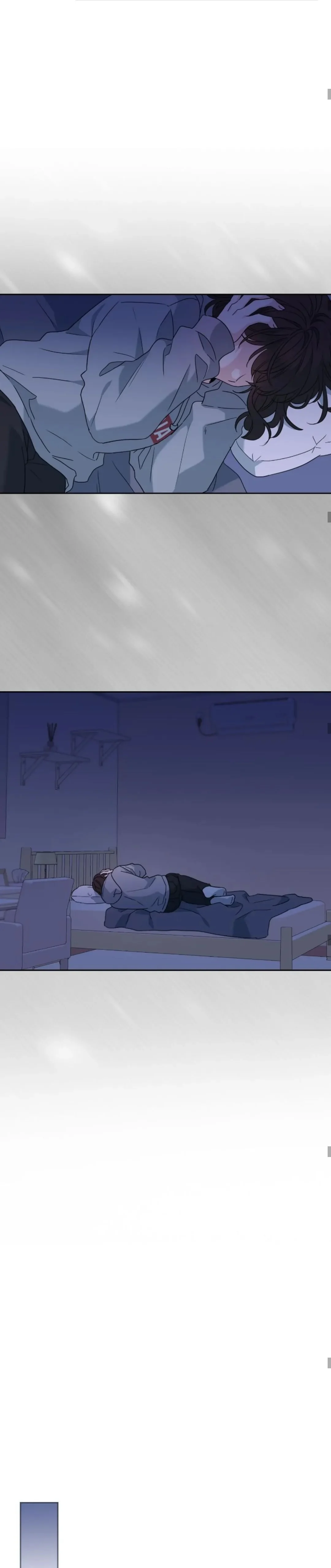 My Life as an Internet Novel chapter 211 page 20