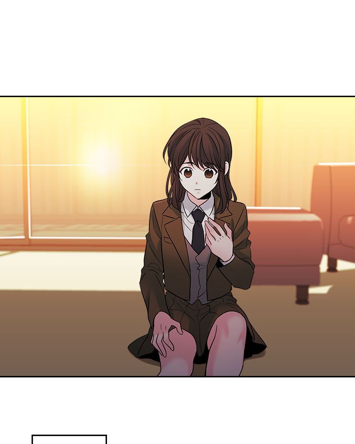 My Life as an Internet Novel chapter 24 page 23