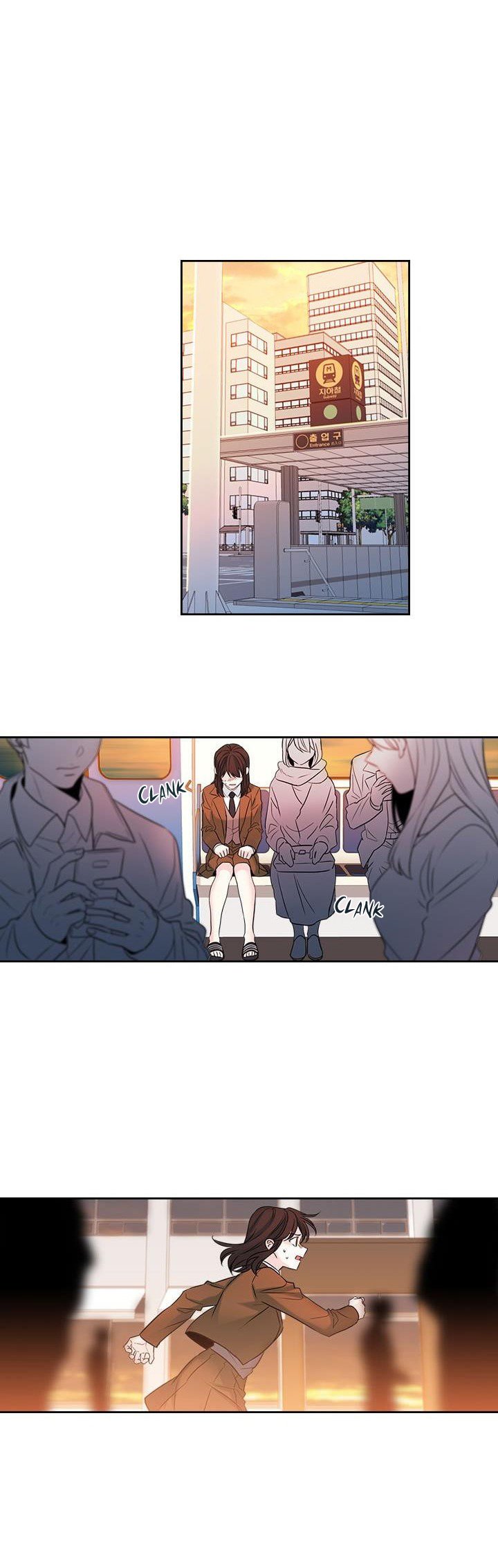 My Life as an Internet Novel chapter 25 page 6