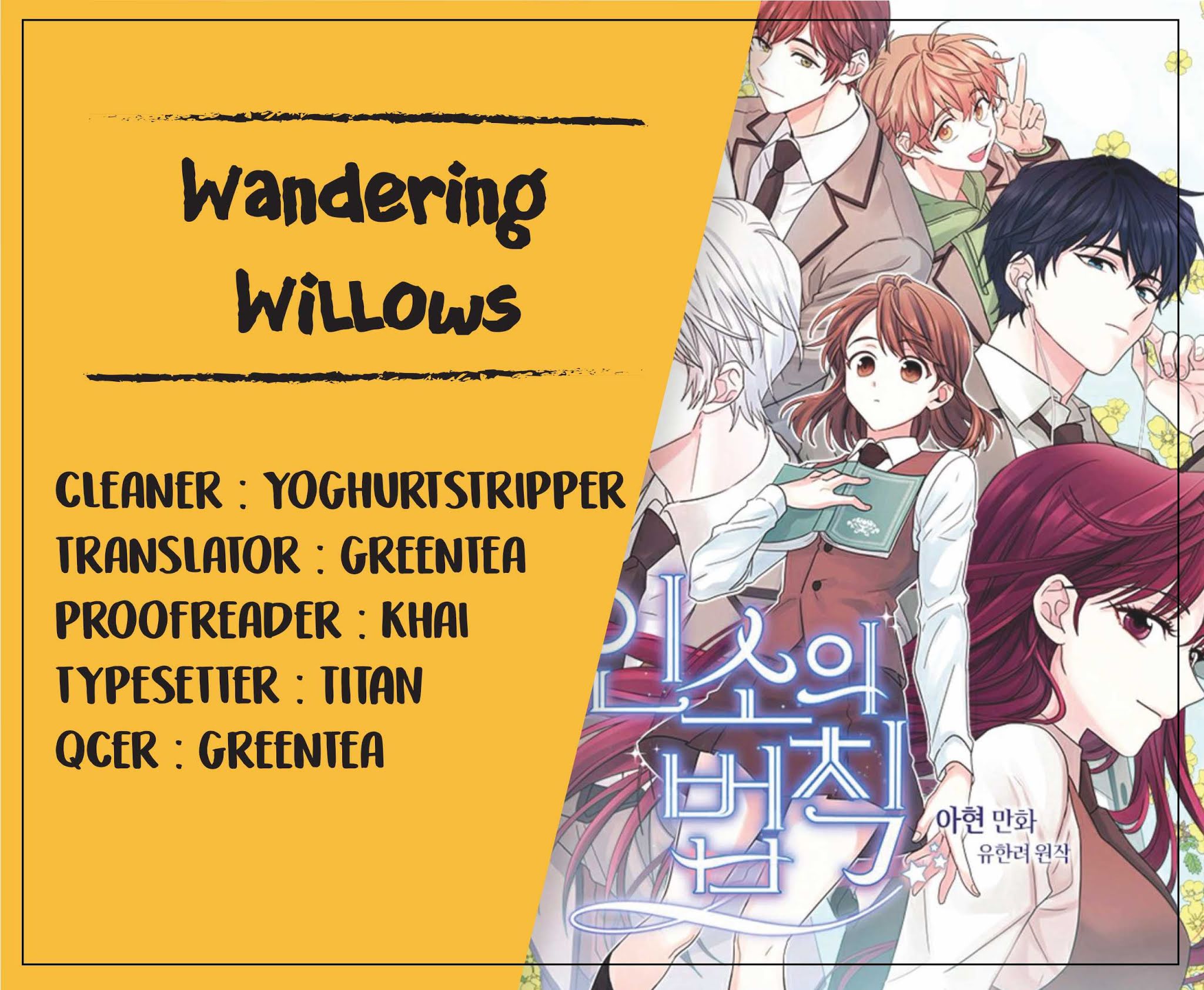 My Life as an Internet Novel chapter 33 page 36